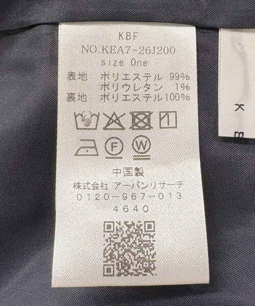 KBF(ケイビーエフ)の「『WEB限定』コーデュロイクロスジャンパースカート(ワンピース・レディース・ブラウン/ネイビー/グレー・ONE)」の12枚目の写真
