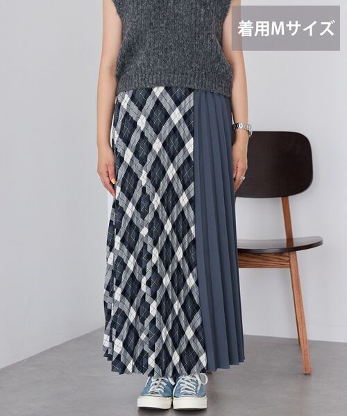 AMERICAN HOLIC（アメリカンホリック）の「【選べる丈】アソートチェックプリーツスカート（スカート・レディース・ブルー/グレー/レッド・L/M）」の16枚目の写真