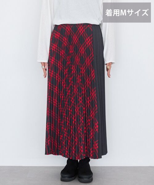AMERICAN HOLIC（アメリカンホリック）の「【選べる丈】アソートチェックプリーツスカート（スカート・レディース・ブルー/グレー/レッド・L/M）」の20枚目の写真