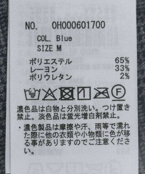 AMERICAN HOLIC（アメリカンホリック）の「【選べる丈】アソートチェックプリーツスカート（スカート・レディース・ブルー/グレー/レッド・L/M）」の5枚目の写真