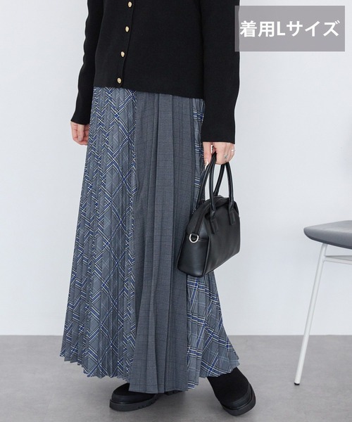 AMERICAN HOLIC（アメリカンホリック）の「【選べる丈】アソートチェックプリーツスカート（スカート・レディース・ブルー/グレー/レッド・L/M）」の3枚目の写真