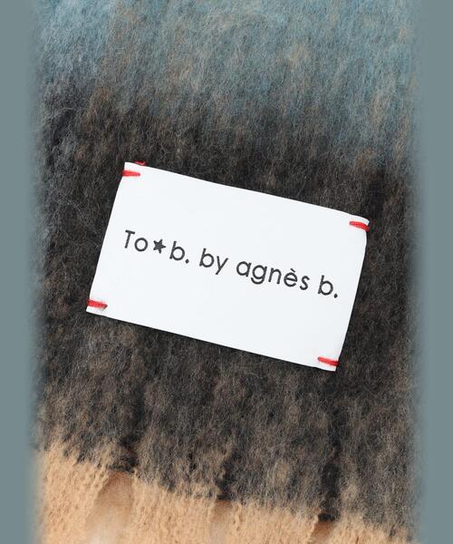 To b. by agnes b.(トゥービーバイアニエスベー)の「ブロックチェック マフラー(マフラー・レディース・ブルー系その他・FREE)」の5枚目の写真