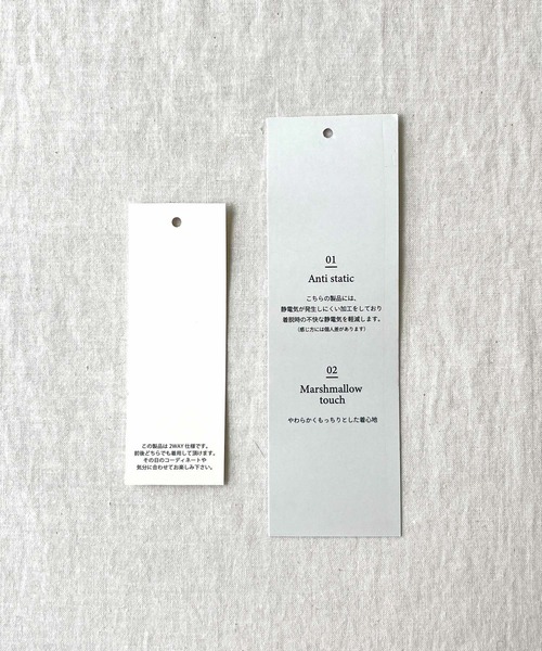 Q（キュー）の「やわもちぽわん袖配色ニット（ニット/セーター・レディース・ライム/ネイビー/ライトブルー/ライトグレー/ブルー・MEDIUM）」の6枚目の写真