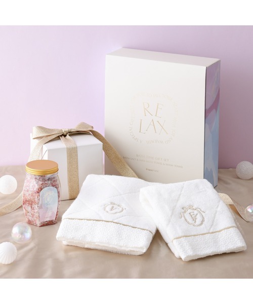 バスタイム ギフトセット ホワイト バスタオル バスソルト プレゼント