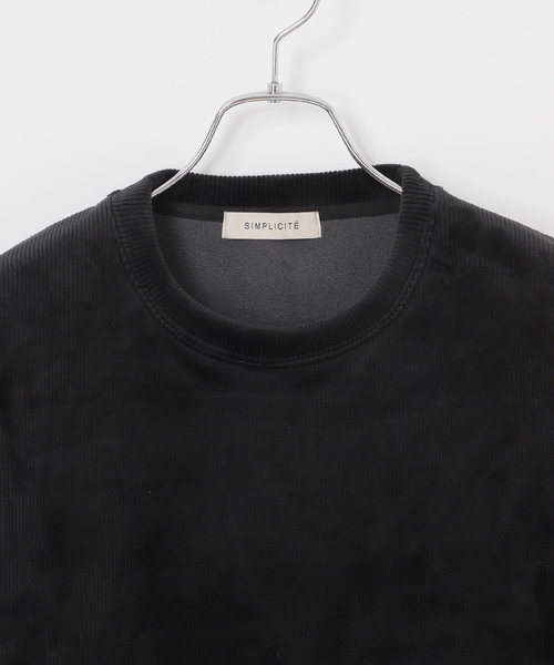 B.C STOCK(ベーセーストック)の「《追加》THERMO TEC コーデュロイプルオーバー(Tシャツ/カットソー・メンズ・アイボリー/ブラック/ベージュ・LARGE/MEDIUM)」の21枚目の写真
