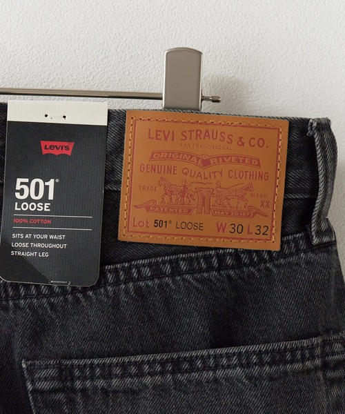 Levi's（リーバイス）の「LEVI'S/リーバイス 501 LOOSE ルーズデニム 2026年春夏（デニムパンツ・メンズ・ブラック/ライトブルー・30inch/32inch/34inch/36inch）」の4枚目の写真