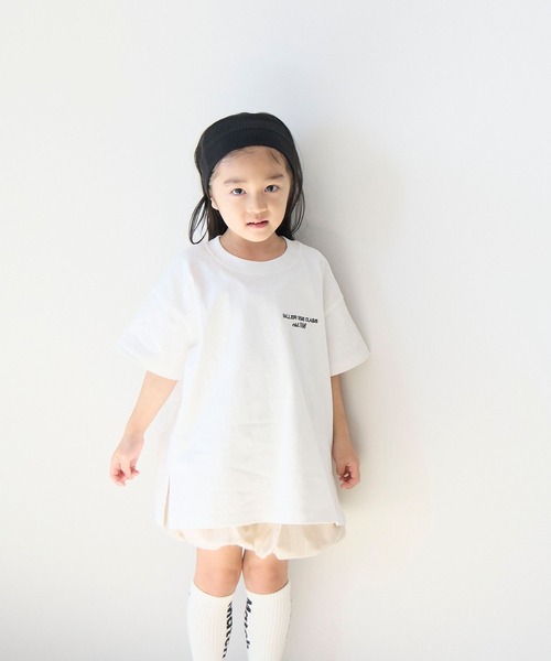 LOWRYS FARM（ローリーズファーム）の「アソートプリントＢＩＧＴ　 654418（Tシャツ/カットソー・キッズ・オフホワイト/グレー/ブラック/ピンク系その他/ホワイト系その他・110cm/120cm/130cm/140cm/150cm）」の15枚目の写真