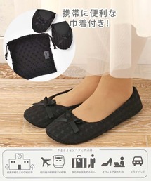 携帯シューズ 携帯スリッパ 折りたたみシューズ」に該当する