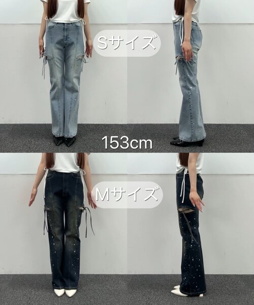OLIVE des OLIVE(オリーブデオリーブ)の「キラキラサイドスリットストレッチフレアデニムパンツ(デニムパンツ・レディース・ブルー/サックスブルー・SMALL/MEDIUM)」の22枚目の写真