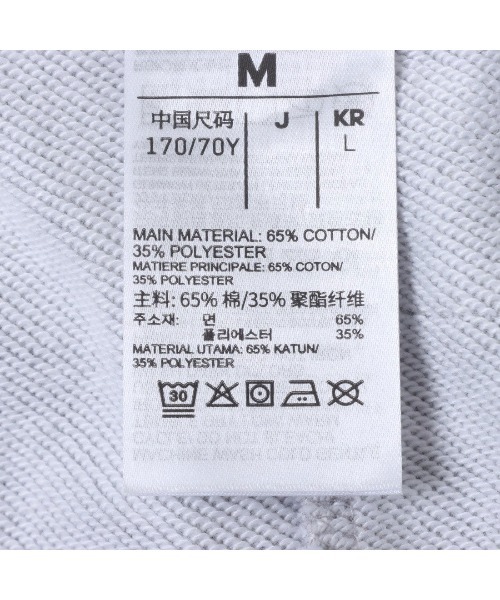 Reebok（リーボック）の「ローンクラブ ジョガーパンツ / LAWN CLUB JOGGER PANTS（その他パンツ・レディース・グレー/ブラック・X-SMALL/MEDIUM/SMALL/LARGE）」の10枚目の写真