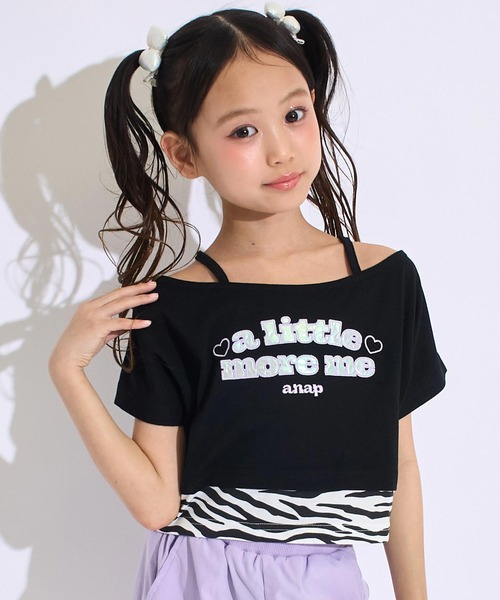 ANAP kids(アナップキッズ)の「オフショル風 レイヤード トップス Tシャツ(Tシャツ/カットソー・キッズ・ブラック/ホワイト/ラベンダー・130/120/110)」の2枚目の写真