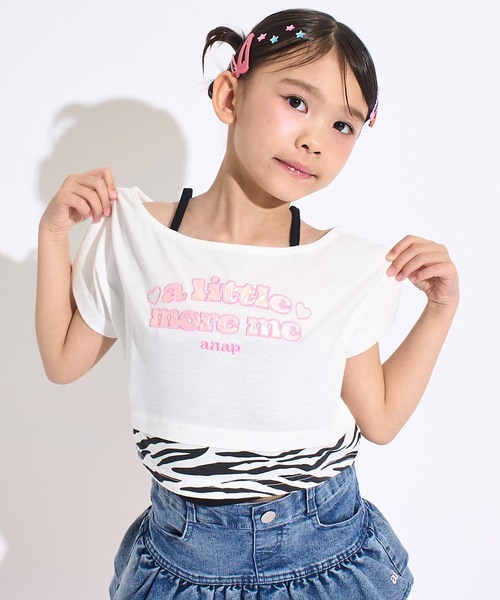 ANAP kids(アナップキッズ)の「オフショル風 レイヤード トップス Tシャツ(Tシャツ/カットソー・キッズ・ブラック/ホワイト/ラベンダー・130/120/110)」の4枚目の写真