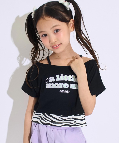 ANAP kids(アナップキッズ)の「オフショル風 レイヤード トップス Tシャツ(Tシャツ/カットソー・キッズ・ブラック/ホワイト/ラベンダー・130/120/110)」の20枚目の写真