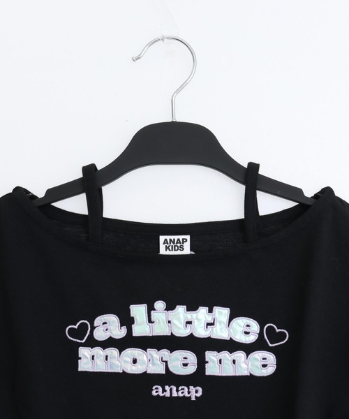 ANAP kids(アナップキッズ)の「オフショル風 レイヤード トップス Tシャツ(Tシャツ/カットソー・キッズ・ブラック/ホワイト/ラベンダー・130/120/110)」の7枚目の写真