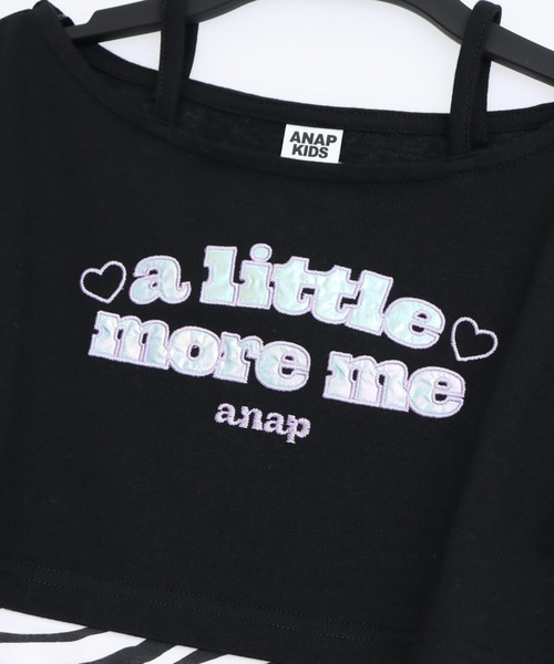 ANAP kids(アナップキッズ)の「オフショル風 レイヤード トップス Tシャツ(Tシャツ/カットソー・キッズ・ブラック/ホワイト/ラベンダー・130/120/110)」の8枚目の写真
