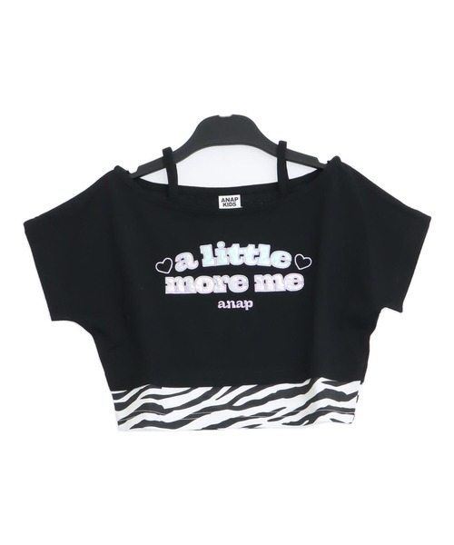 ANAP kids(アナップキッズ)の「オフショル風 レイヤード トップス Tシャツ(Tシャツ/カットソー・キッズ・ブラック/ホワイト/ラベンダー・130/120/110)」の13枚目の写真