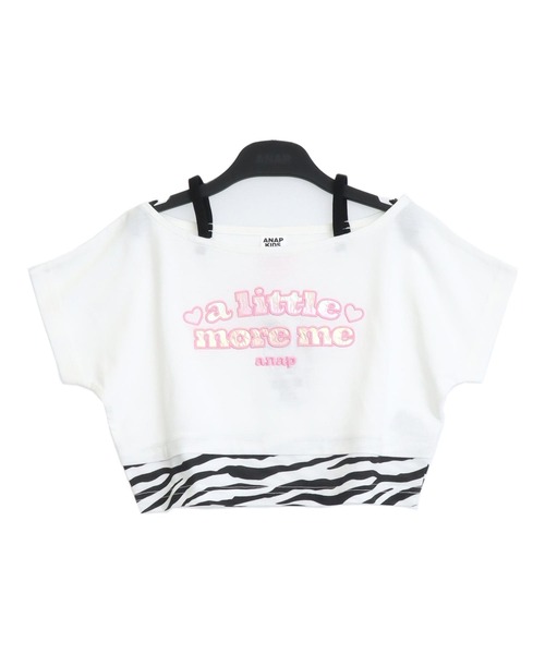 ANAP kids(アナップキッズ)の「オフショル風 レイヤード トップス Tシャツ(Tシャツ/カットソー・キッズ・ブラック/ホワイト/ラベンダー・130/120/110)」の14枚目の写真