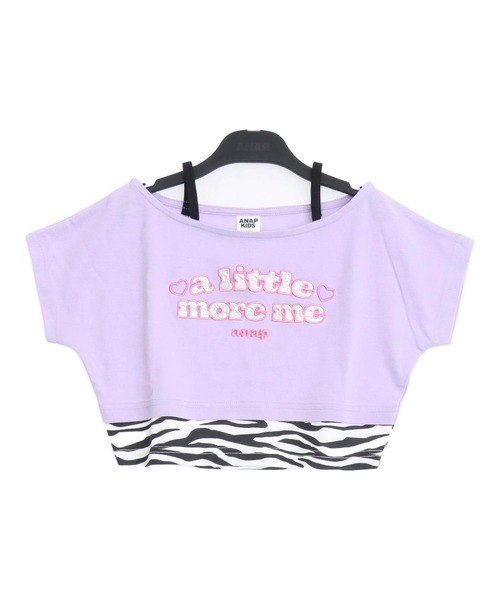 ANAP kids(アナップキッズ)の「オフショル風 レイヤード トップス Tシャツ(Tシャツ/カットソー・キッズ・ブラック/ホワイト/ラベンダー・130/120/110)」の15枚目の写真