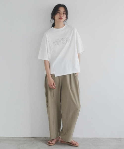 hunch(ハンチ)の「【接触冷感】コクーンパンツ(その他パンツ・レディース・チョコ/ブラック/カーキ/マスタード/チャコール・FREE)」の17枚目の写真