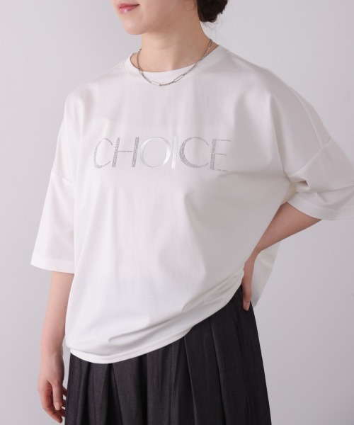 Bou Jeloud（ブージュルード）の「ビジューロゴＴシャツ（Tシャツ/カットソー・レディース・ライトブルー/オフホワイト/ブラック・FREE）」の2枚目の写真
