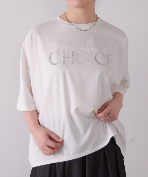 Bou Jeloud（ブージュルード）の「ビジューロゴＴシャツ（Tシャツ/カットソー・レディース・ライトブルー/オフホワイト/ブラック・FREE）」の9枚目の写真