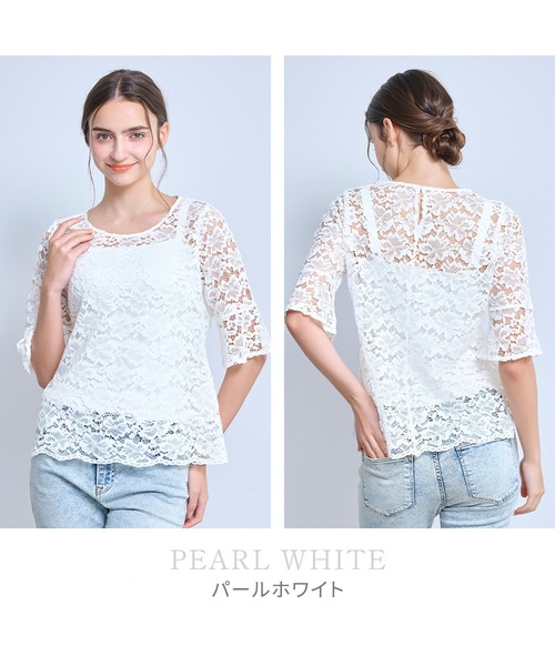 BRADELIS NEWYORK（ブラデリスニューヨーク）の「五分袖総レーストップス26 ブラデリス（その他トップス・レディース・ブラック/ホワイト/グレイッシュベージュ・M/L/S/LL）」の13枚目の写真