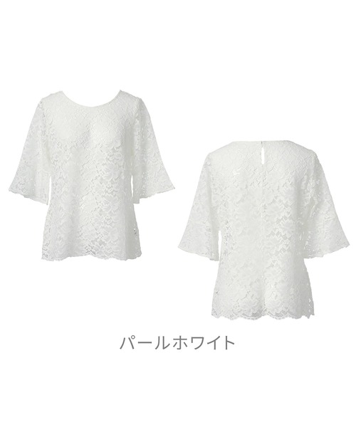 BRADELIS NEWYORK（ブラデリスニューヨーク）の「五分袖総レーストップス26 ブラデリス（その他トップス・レディース・ブラック/ホワイト/グレイッシュベージュ・M/L/S/LL）」の10枚目の写真