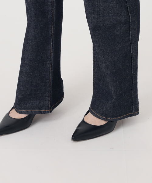 NEEDBY heritage(ニードバイヘリテージ)の「《NOBLE型別注》NEED by heritage/ニードバイヘリテージEMMY(デニムパンツ・レディース・サックスブルー/ネイビー・23/24/25/26)」の21枚目の写真