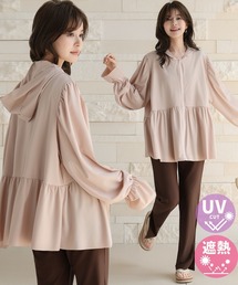 【UVカット率99.9%以上/UPF50+/遮熱性有】太陽の熱を4割カット!長袖フード付きペプラムラッシュパーカー+スリットレギンス 上下2点セット レディース/水陸両用