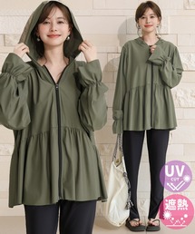 【UVカット率99.9%以上/UPF50+/遮熱性有】太陽の熱を4割カット!長袖フード付きペプラムラッシュパーカー+スリットレギンス 上下2点セット レディース/水陸両用