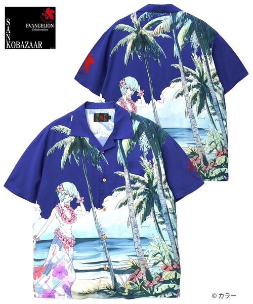 PANDIESTA(パンディエスタ)の「EVANGELION×錦 / ヱヴァンゲリヲン×ニシキ 綾波アロハシャツ(M2)(シャツ/ブラウス・メンズ・ネイビー/イエロー・XL/L/XXL/M)」の2枚目の写真