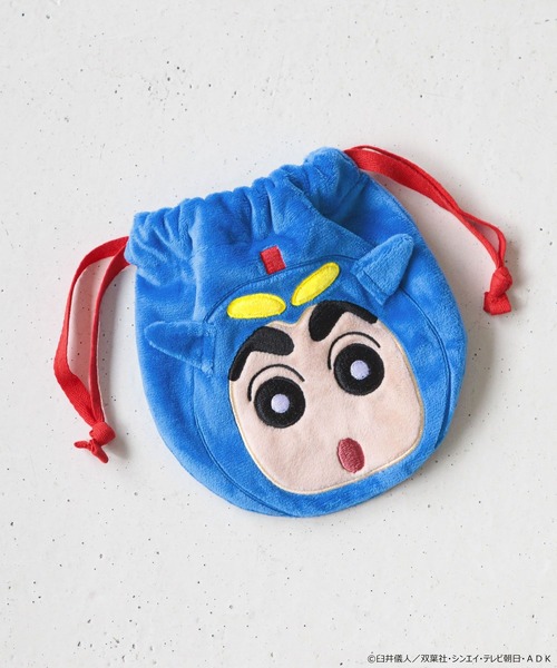 クレヨンしんちゃん】ぬいキンチャクポーチ 826691/GOODS（ポーチ