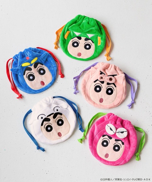 クレヨンしんちゃん】ぬいキンチャクポーチ 826691/GOODS（ポーチ