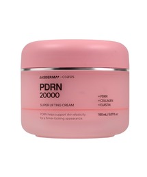 JASDERMA（ジャスダーマ）の「JASDERMA ジャスダーマ クリーム 20000（美容液/オイル/クリーム）」
