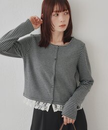 【WEB限定】ボーダー裾レースカーディガン