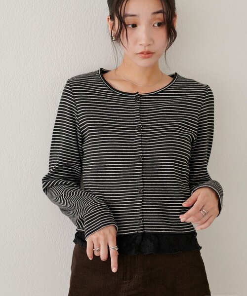 DISCOAT（ディスコート）の「【WEB限定】ボーダー裾レースカーディガン（Tシャツ/カットソー・レディース・ライトベージュ/アイボリー/ブラック/グレー/ブラウン・FREE）」の3枚目の写真