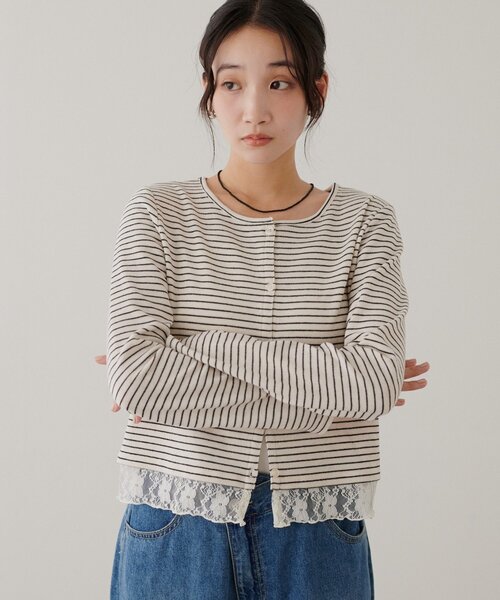 DISCOAT（ディスコート）の「【WEB限定】ボーダー裾レースカーディガン（Tシャツ/カットソー・レディース・ライトベージュ/アイボリー/ブラック/グレー/ブラウン・FREE）」の9枚目の写真