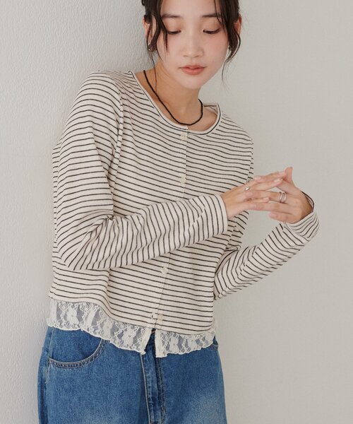 DISCOAT（ディスコート）の「【WEB限定】ボーダー裾レースカーディガン（Tシャツ/カットソー・レディース・ライトベージュ/アイボリー/ブラック/グレー/ブラウン・FREE）」の12枚目の写真