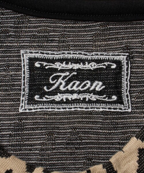 Kaon（カオン）の「＜Kaon＞アニマル ジャガード フリル カットソー（Tシャツ/カットソー・レディース・ベージュ・FREE）」の8枚目の写真