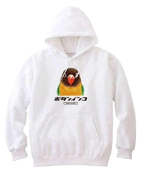 Moftique(モフティック)の「Moftique(モフティック) プルパーカー スウェット 裏毛 ボタンインコ 鳥 ペット アニマル プリント トップス メンズ ユニセックス(パーカー・メンズ・ホワイト/ブラック/ヘザーグレー・M/L/XL)」の2枚目の写真