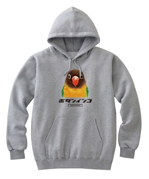 Moftique(モフティック)の「Moftique(モフティック) プルパーカー スウェット 裏毛 ボタンインコ 鳥 ペット アニマル プリント トップス メンズ ユニセックス(パーカー・メンズ・ホワイト/ブラック/ヘザーグレー・M/L/XL)」の3枚目の写真