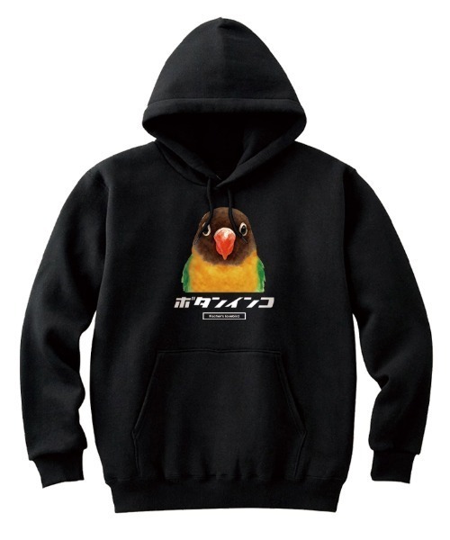 Moftique(モフティック)の「Moftique(モフティック) プルパーカー スウェット 裏毛 ボタンインコ 鳥 ペット アニマル プリント トップス メンズ ユニセックス(パーカー・メンズ・ホワイト/ブラック/ヘザーグレー・M/L/XL)」の1枚目の写真