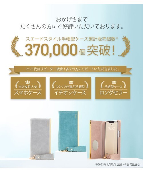 セール】iPhone12 iPhone12Pro iphone12mini iPhone XS/X ケース 手帳