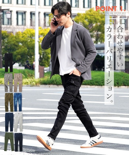 ストレッチ スリム スキニー カーゴパンツ（カーゴパンツ）｜JIGGYS