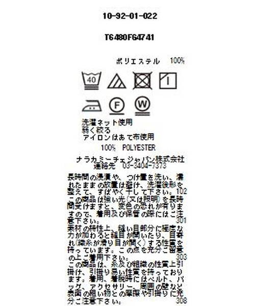 NARACAMICIE（ナラカミーチェ）の「ホースプリントボウタイ長袖ブラウス（シャツ/ブラウス・レディース・ホワイト/ピンク・SMALL/MEDIUM/LARGE）」の17枚目の写真