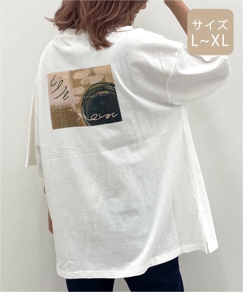 apres jour mignon(アプレジュールミニョン)の「【大きいサイズ】アソートプリントTシャツ【ZOZOTOWN限定アイテム】(Tシャツ/カットソー・レディース・ブラック/ブラウン系その他/オフホワイト/イエロー系その他/ホワイト系その他2/オレンジ系その他/その他/ホワイト/ホワイト系その他・X-LARGE)」の8枚目の写真