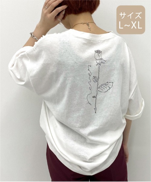 apres jour mignon(アプレジュールミニョン)の「【大きいサイズ】アソートプリントTシャツ【ZOZOTOWN限定アイテム】(Tシャツ/カットソー・レディース・ブラック/ブラウン系その他/オフホワイト/イエロー系その他/ホワイト系その他2/オレンジ系その他/その他/ホワイト/ホワイト系その他・X-LARGE)」の4枚目の写真