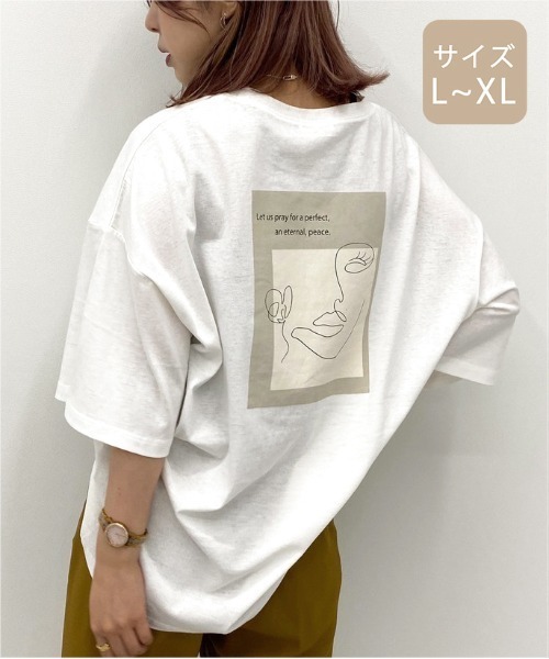 apres jour mignon(アプレジュールミニョン)の「【大きいサイズ】アソートプリントTシャツ【ZOZOTOWN限定アイテム】(Tシャツ/カットソー・レディース・ブラック/ブラウン系その他/オフホワイト/イエロー系その他/ホワイト系その他2/オレンジ系その他/その他/ホワイト/ホワイト系その他・X-LARGE)」の3枚目の写真