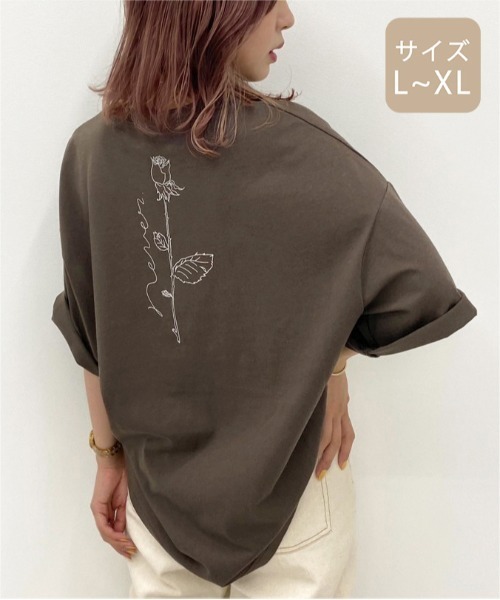 apres jour mignon(アプレジュールミニョン)の「【大きいサイズ】アソートプリントTシャツ【ZOZOTOWN限定アイテム】(Tシャツ/カットソー・レディース・ブラック/ブラウン系その他/オフホワイト/イエロー系その他/ホワイト系その他2/オレンジ系その他/その他/ホワイト/ホワイト系その他・X-LARGE)」の9枚目の写真