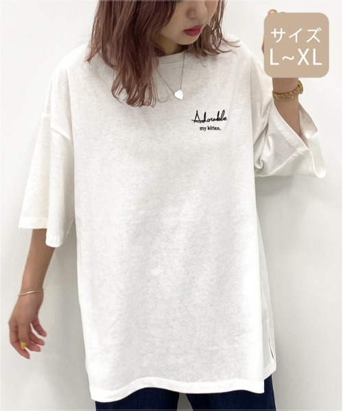 apres jour mignon(アプレジュールミニョン)の「【大きいサイズ】アソートプリントTシャツ【ZOZOTOWN限定アイテム】(Tシャツ/カットソー・レディース・ブラック/ブラウン系その他/オフホワイト/イエロー系その他/ホワイト系その他2/オレンジ系その他/その他/ホワイト/ホワイト系その他・X-LARGE)」の11枚目の写真